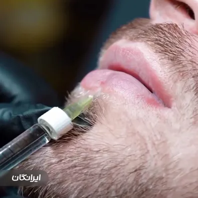 کلینیک زیبایی دی