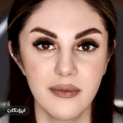 کلینیک زیبایی دی