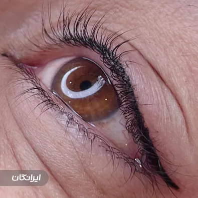 سالن زیبایی مهناز