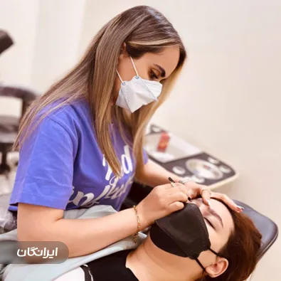 سالن زیبایی مهناز