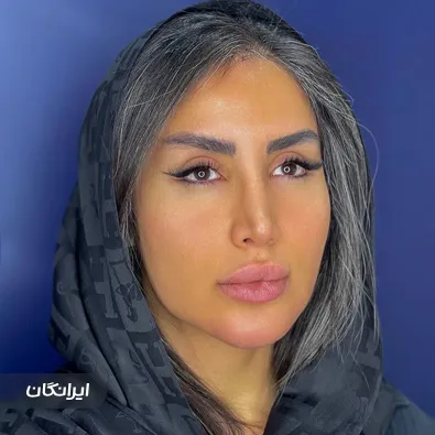 کلینیک زیبایی آسو