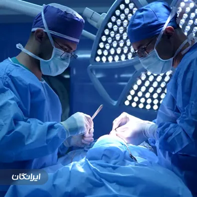 دکتر حمیدرضا کاظمی