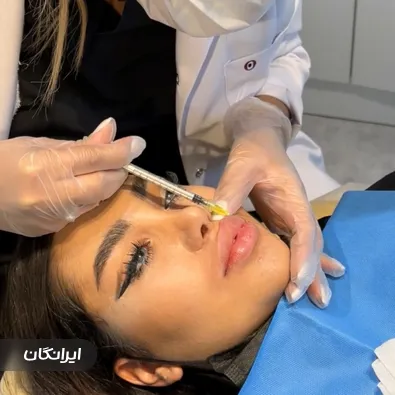 کلینیک زیبایی دکتر زهرا اکبری