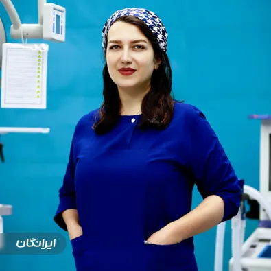 دکتر معصومه حسین پور