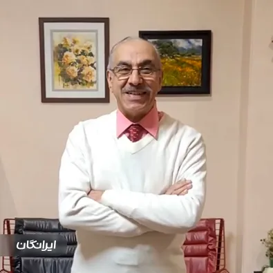 دکتر وحید موحد