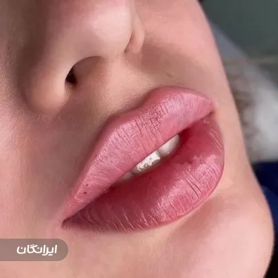 کلینیک زیبایی غزل