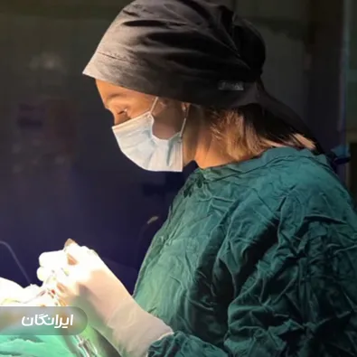 دکتر مریم جهاندار