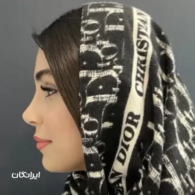 دکتر مریم جهاندار