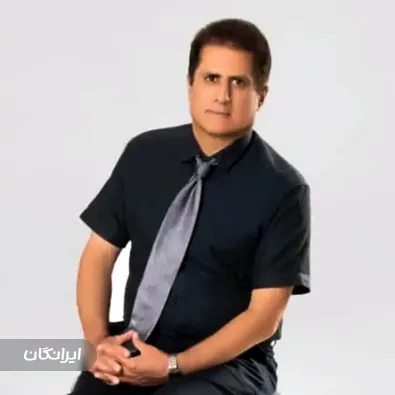 دکتر محمدکاظم رشته احمدی