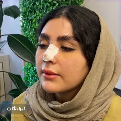 دکتر تیرزاد فولادوند