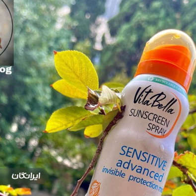 طب سنتی ایزدی