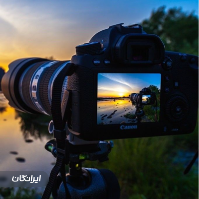 آموزش خصوصی عکاسی الهه