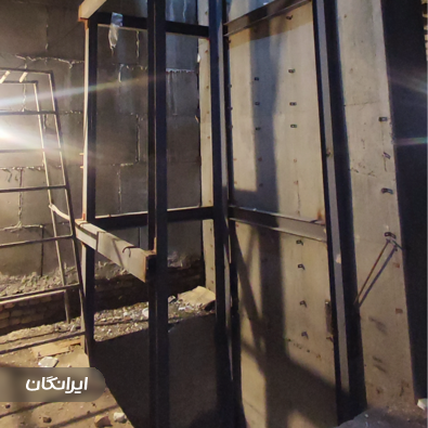 کارگاه سازه فلزی اقبال