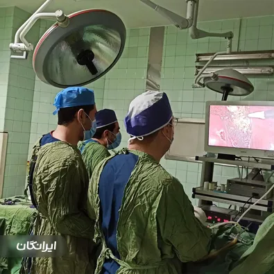 دکتر بابک حاجی قهرمانی فرد