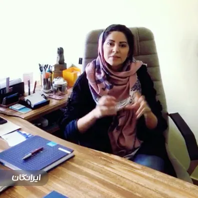 دکتر آرزو مومنی