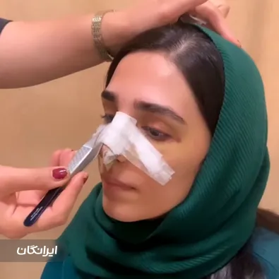 دکتر فاطمه آزاد