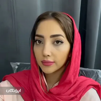 دکتر اسما طرفی