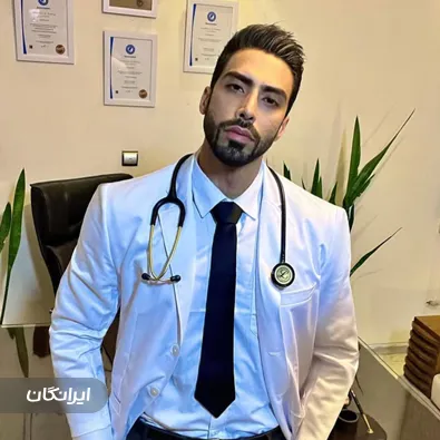 کلینیک زیبایی دکتر میلاد کبیری سامانی