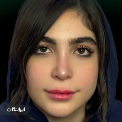 کلینیک زیبایی دالیا