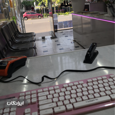 کافی نت و خدمات کامپیوتری بهروز