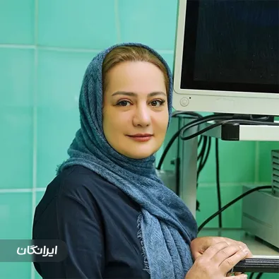 دکتر ژیلا محمدی آذر