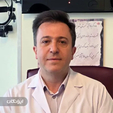 دکتر محمد پریمن