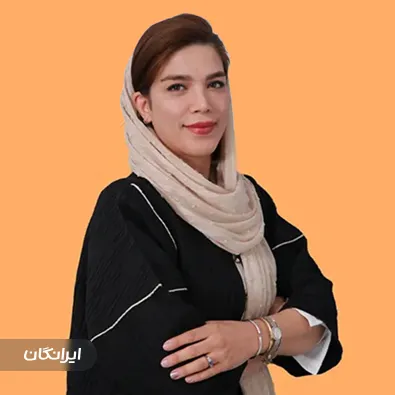 دکتر شیما حاجی بگلو