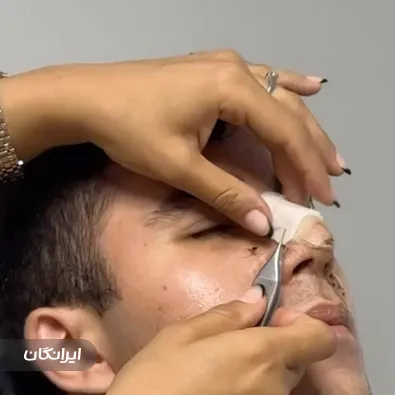 دکتر شیما حاجی بگلو