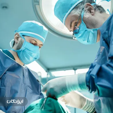 دکتر رامیار فرزان