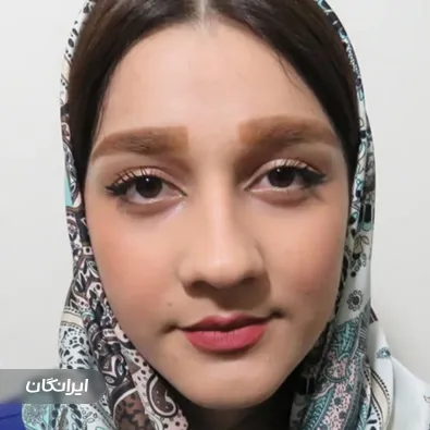 دکتر ابراهیم فهیم نیا