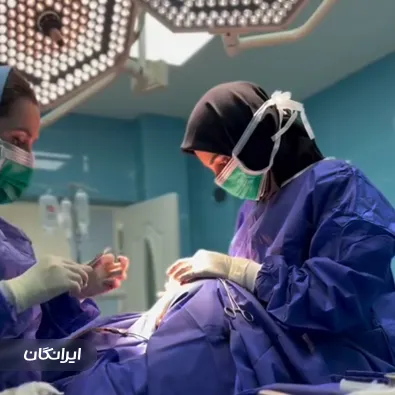 دکتر متین ابراهیمی