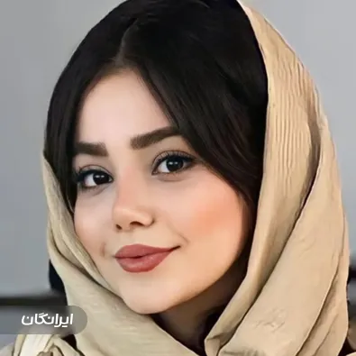 دکتر متین ابراهیمی