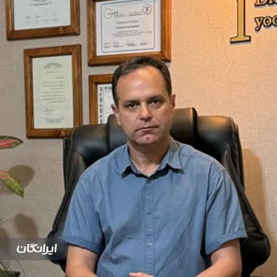 دکتر امید یوسف نژاد