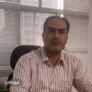 دکتر علیرضا سیانکی