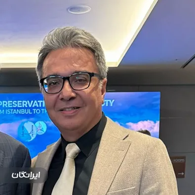 دکتر فرید فریدونی