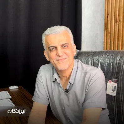 دکتر مهرداد جعفری