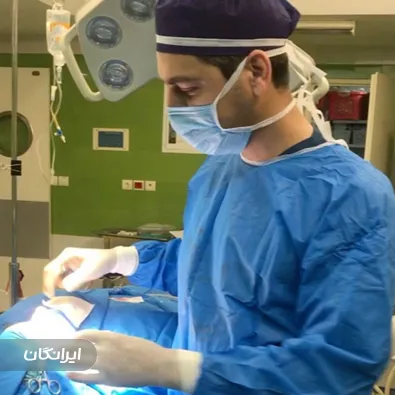 دکتر رضا مفیدیان