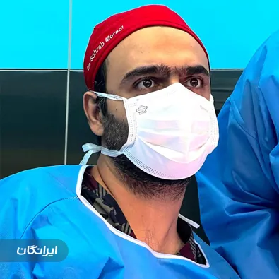 دکتر سهراب مرادی