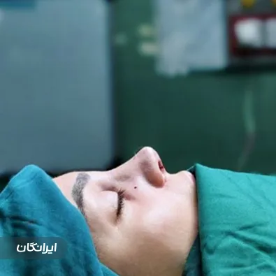 دکتر امیرحسین گلمحمدی