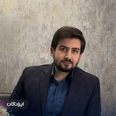 کلینیک جراحی نگین