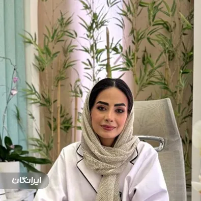 دکتر الهام کابلی