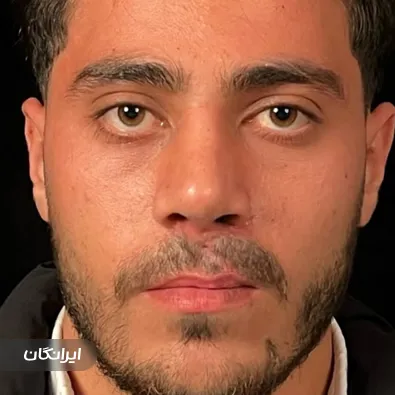 دکتر آرمین اکبری