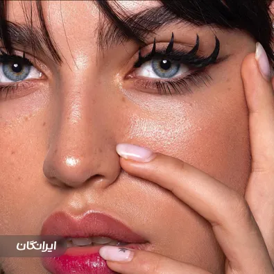 آکادمی و سالن زیبایی ملینا رحمانی