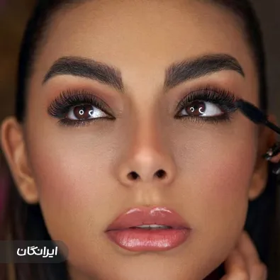 آکادمی و سالن زیبایی ملینا رحمانی