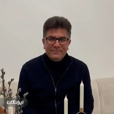 دکتر سعیدرضا نوری