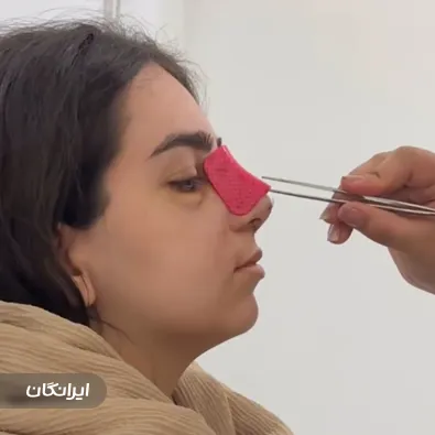 دکتر مونا رضازاده