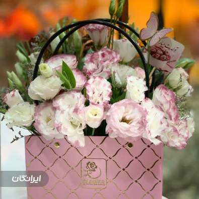 گلسرای لوتوس