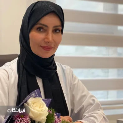 دکتر مونا همایونی