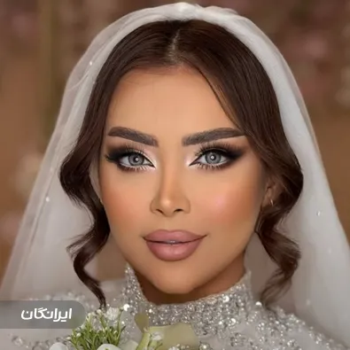 سالن زیبایی ماهتيسا