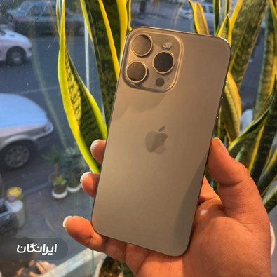 تعمیرات آیفون امیر